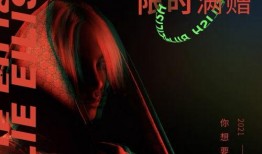 碧梨最新爆料消息视频,揭秘背后惊人真相！